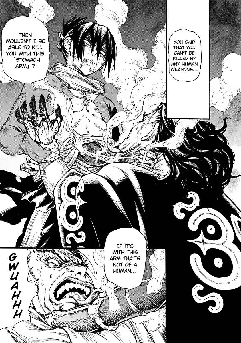 Page 13 Chapter 6 Buchimaru Chaos