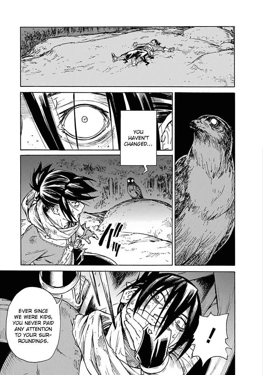 Page 19 Chapter 6 Buchimaru Chaos
