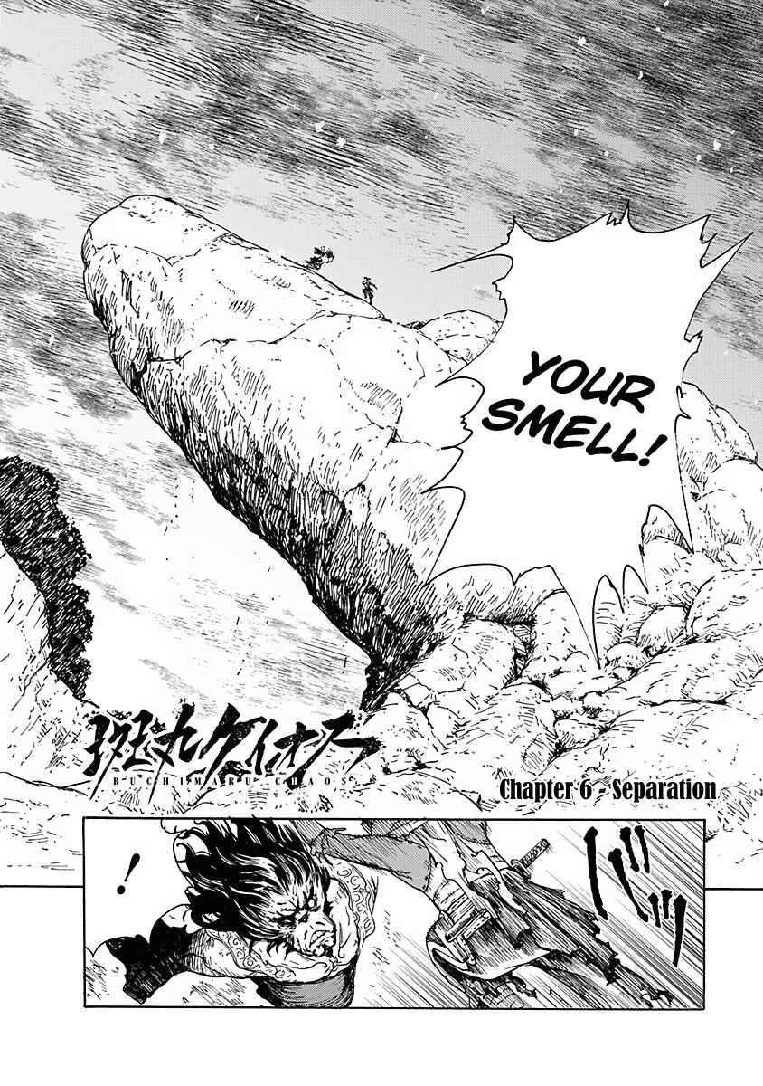 Page 4 Chapter 6 Buchimaru Chaos