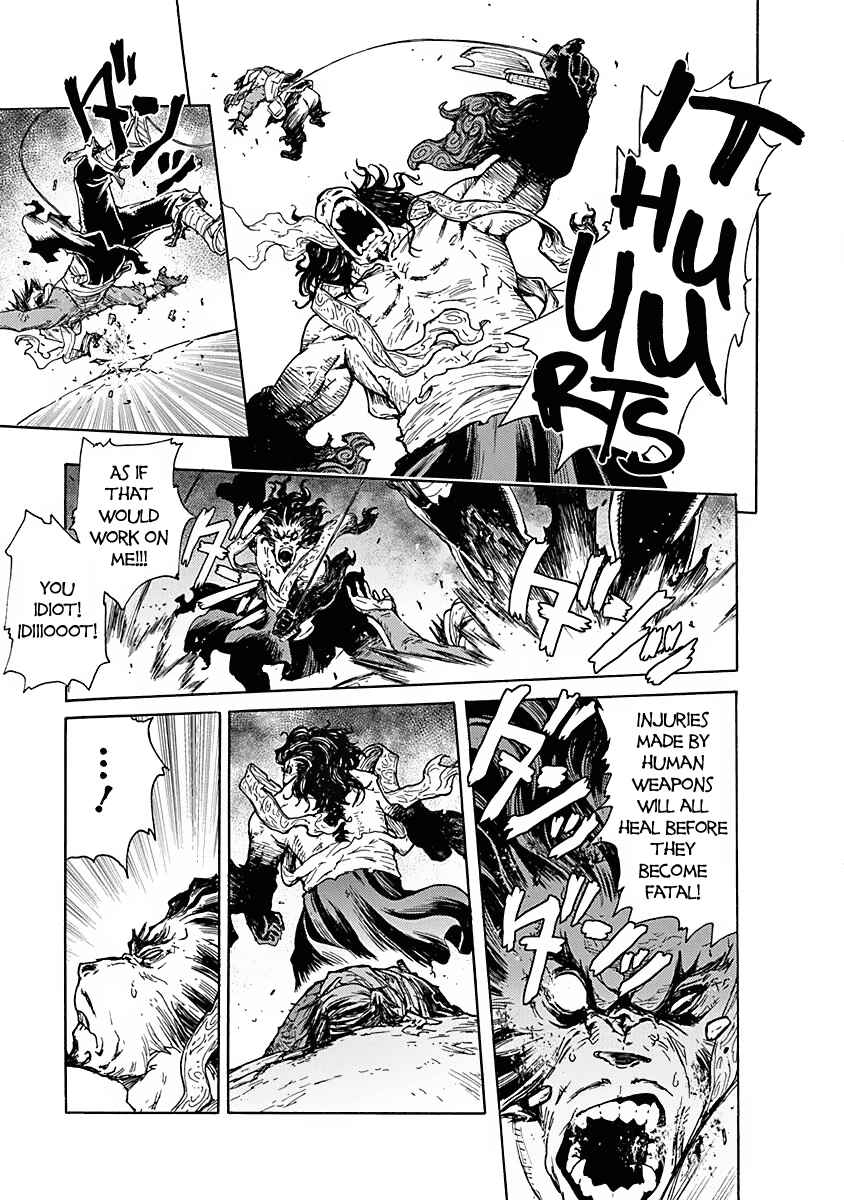 Page 7 Chapter 6 Buchimaru Chaos
