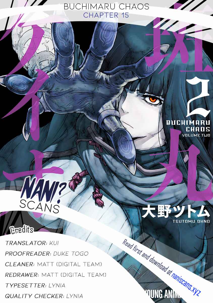 Page 1 Chapter 15 Buchimaru Chaos