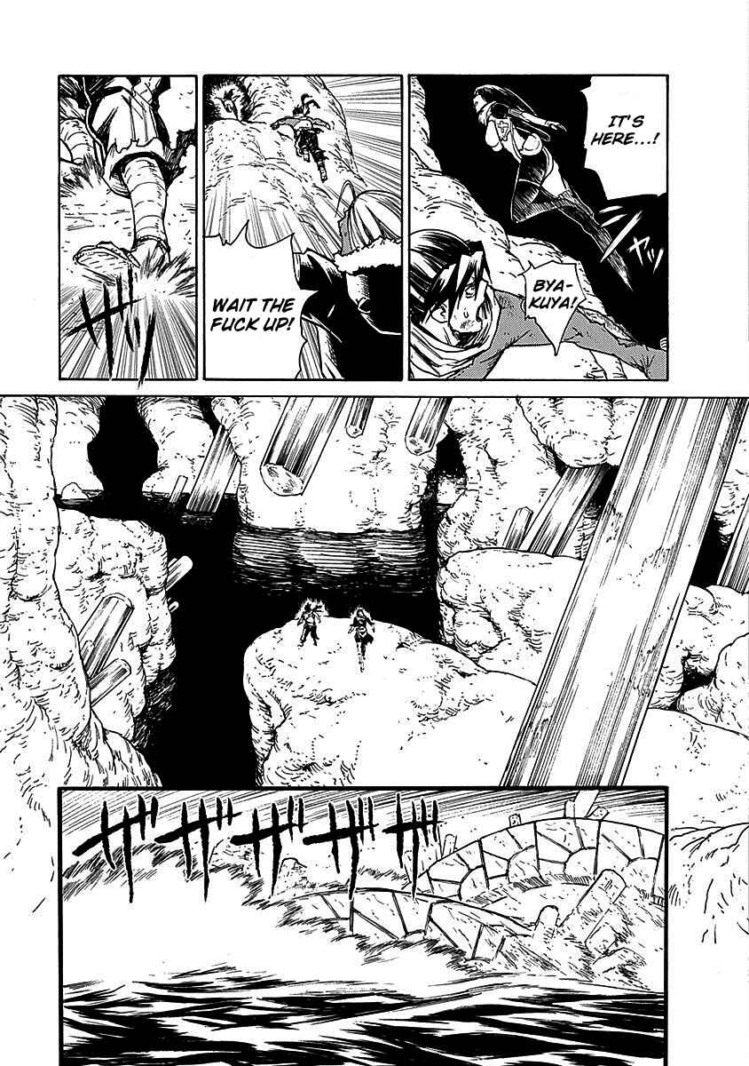 Page 14 Chapter 15 Buchimaru Chaos