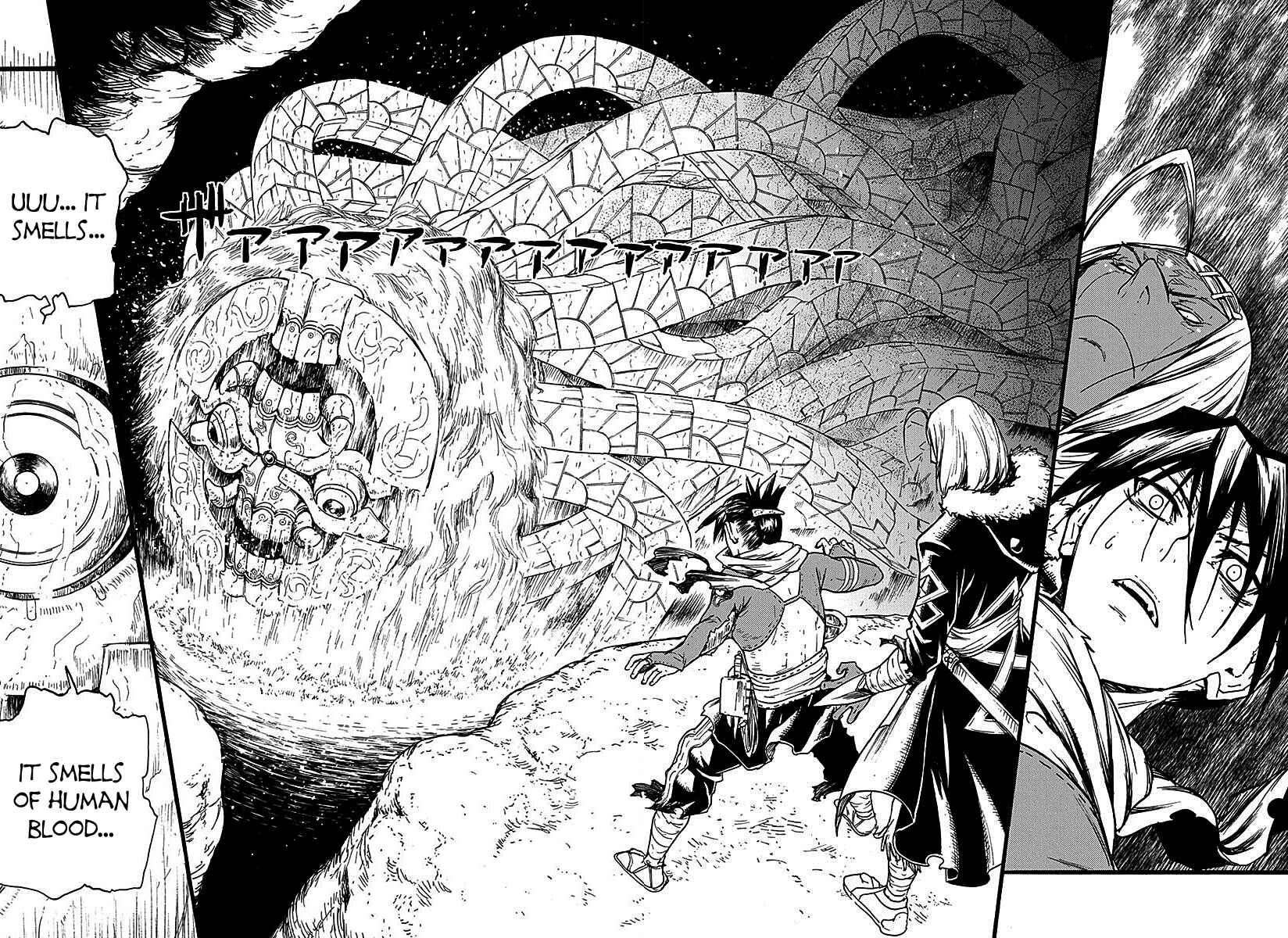 Page 15 Chapter 15 Buchimaru Chaos