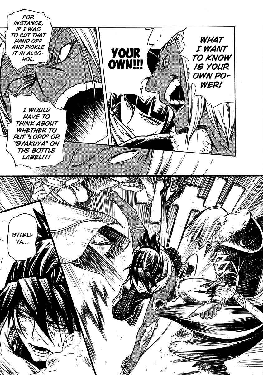 Page 4 Chapter 15 Buchimaru Chaos