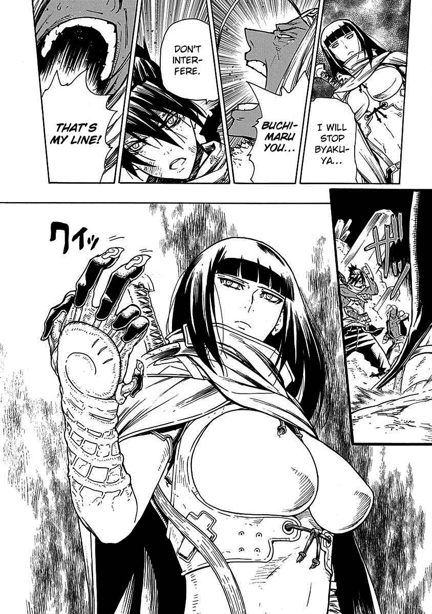 Page 5 Chapter 15 Buchimaru Chaos