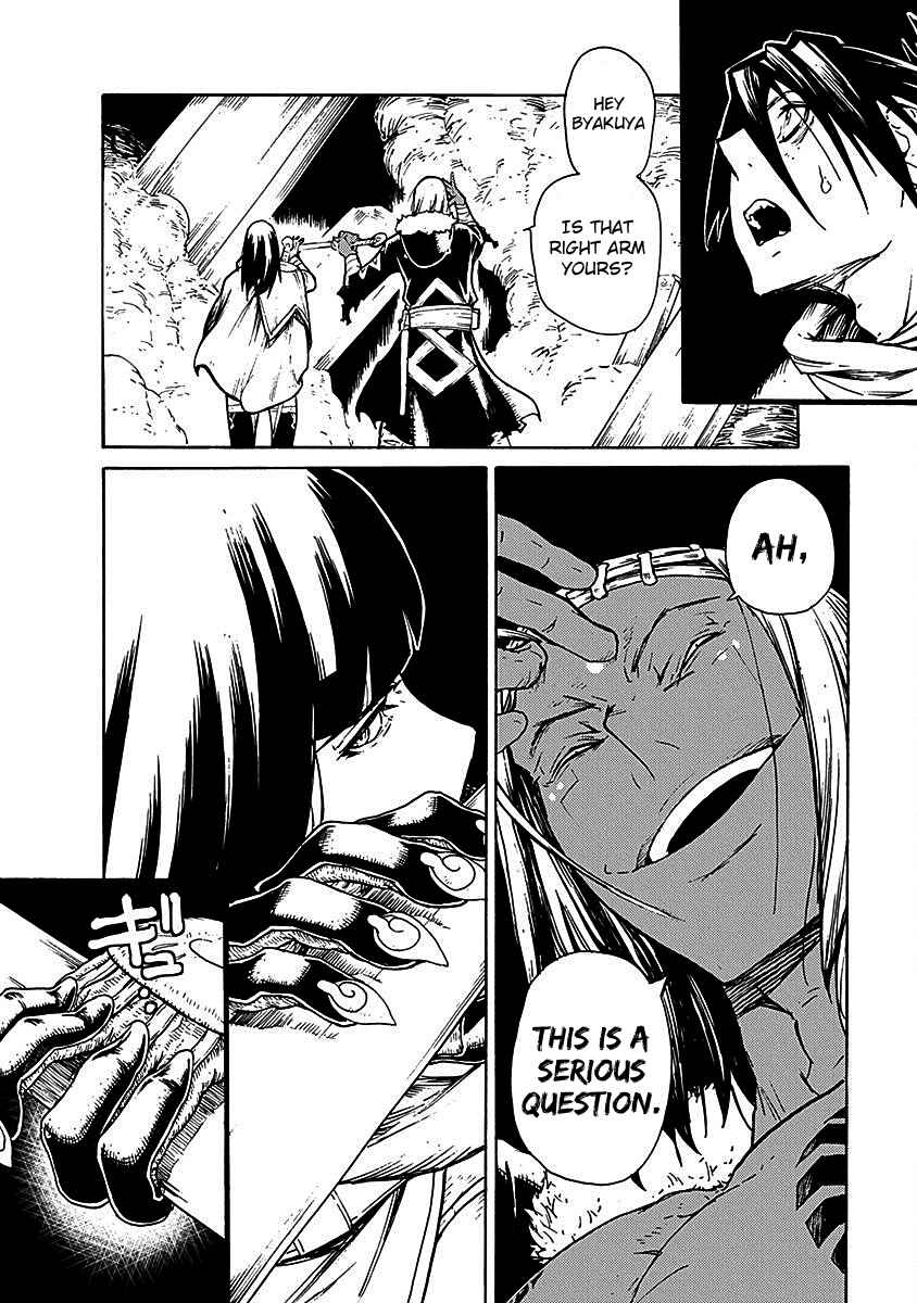 Page 16 Chapter 14 Buchimaru Chaos