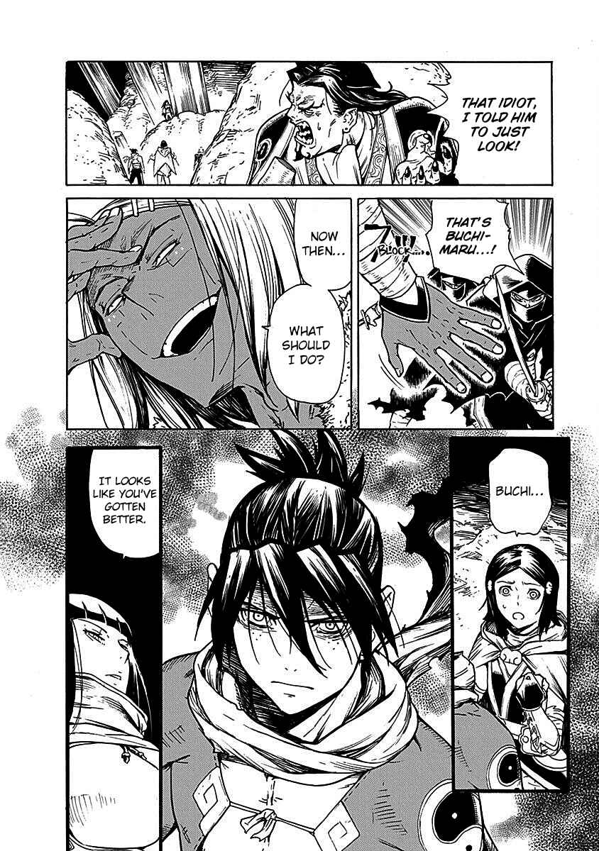Page 4 Chapter 14 Buchimaru Chaos