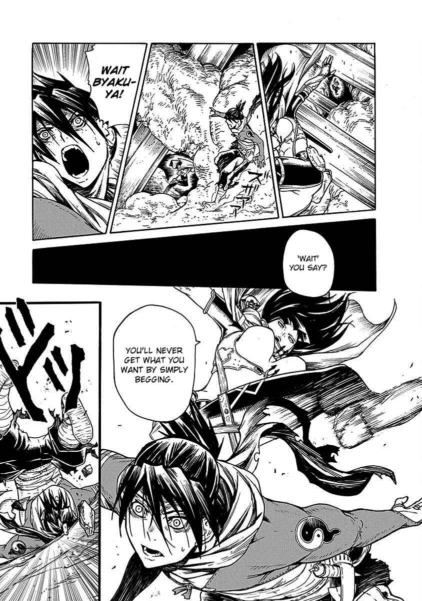 Page 9 Chapter 14 Buchimaru Chaos