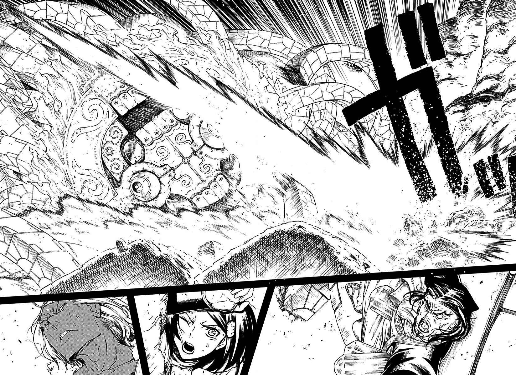 Page 11 Chapter 16 Buchimaru Chaos