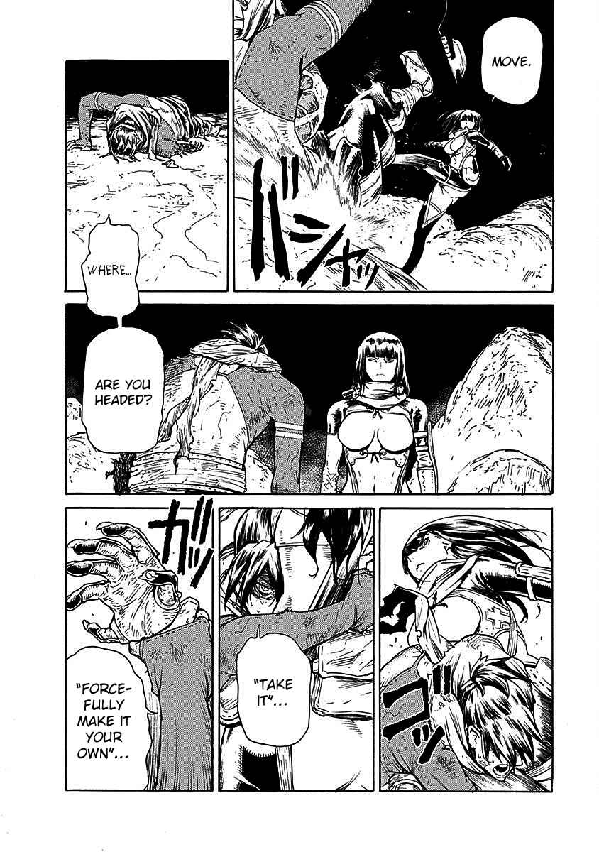 Page 14 Chapter 16 Buchimaru Chaos