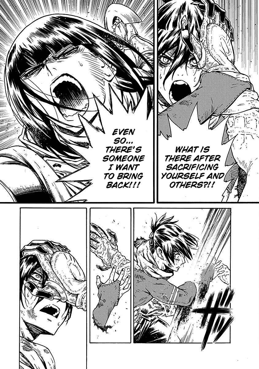 Page 15 Chapter 16 Buchimaru Chaos
