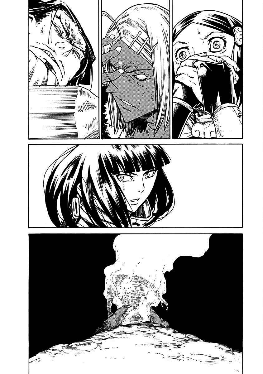 Page 19 Chapter 16 Buchimaru Chaos