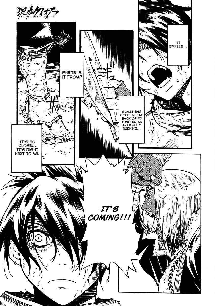 Page 5 Chapter 16 Buchimaru Chaos
