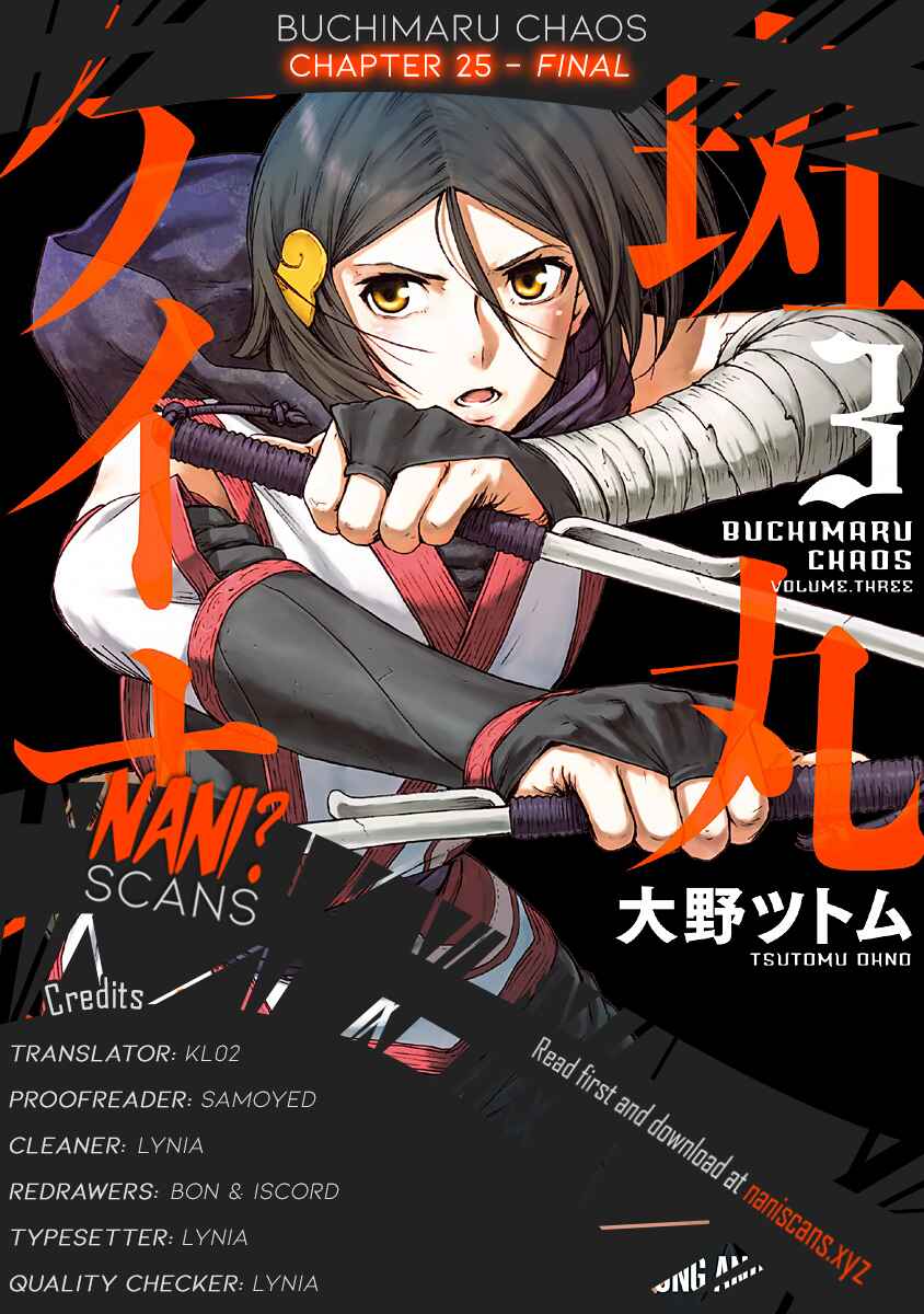 Page 1 Chapter 25 Buchimaru Chaos