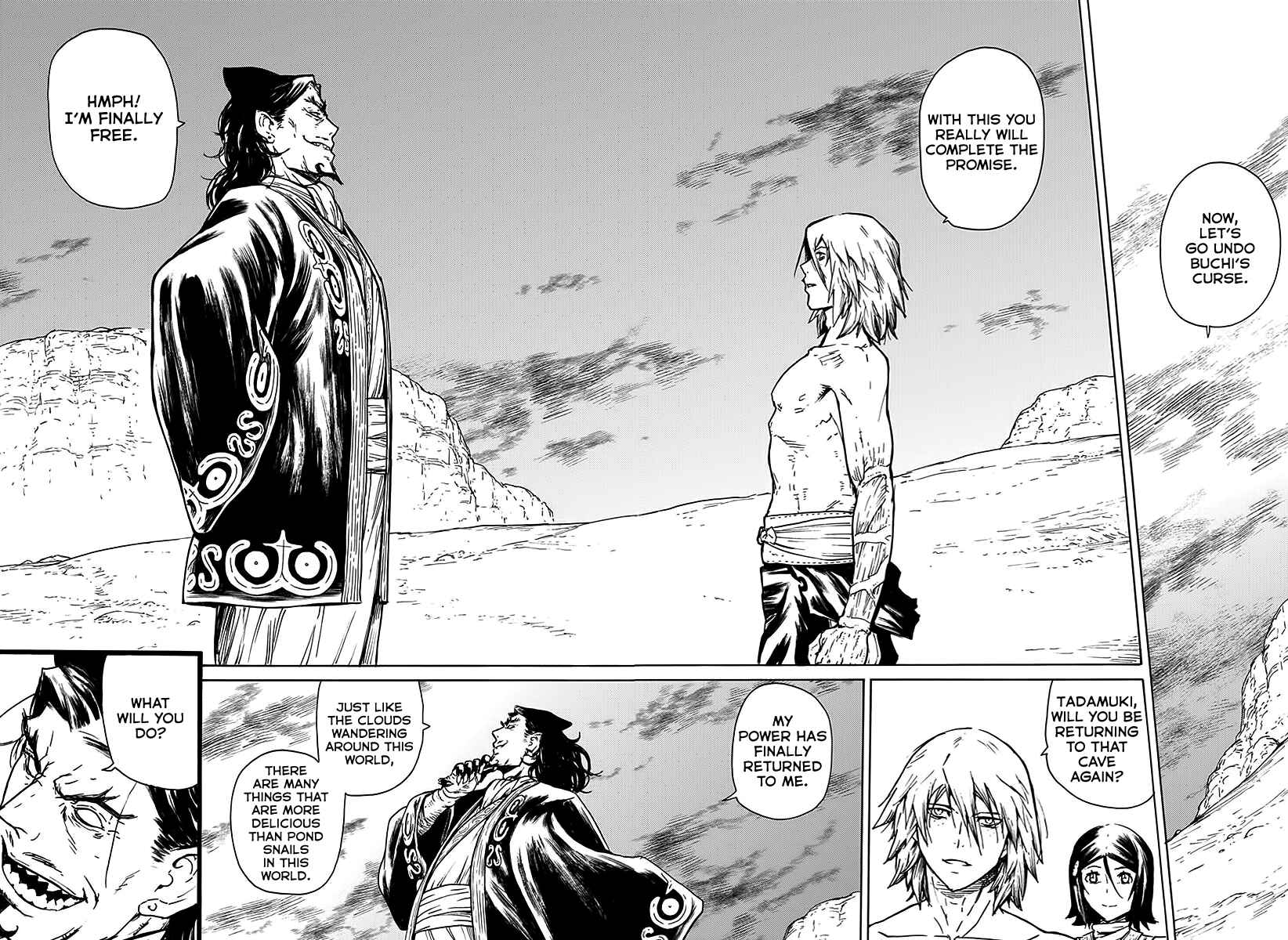 Page 18 Chapter 25 Buchimaru Chaos