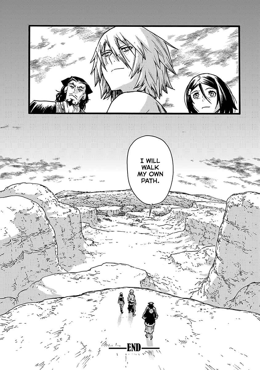 Page 19 Chapter 25 Buchimaru Chaos