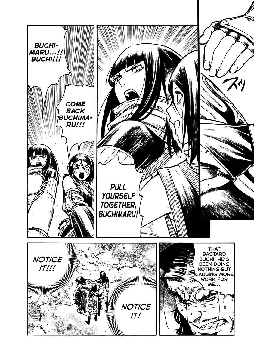 Page 7 Chapter 25 Buchimaru Chaos