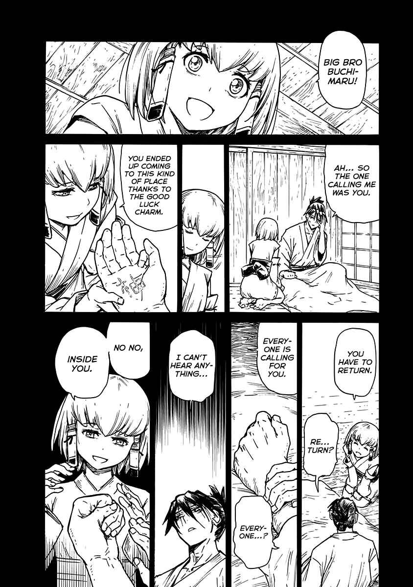 Page 9 Chapter 25 Buchimaru Chaos