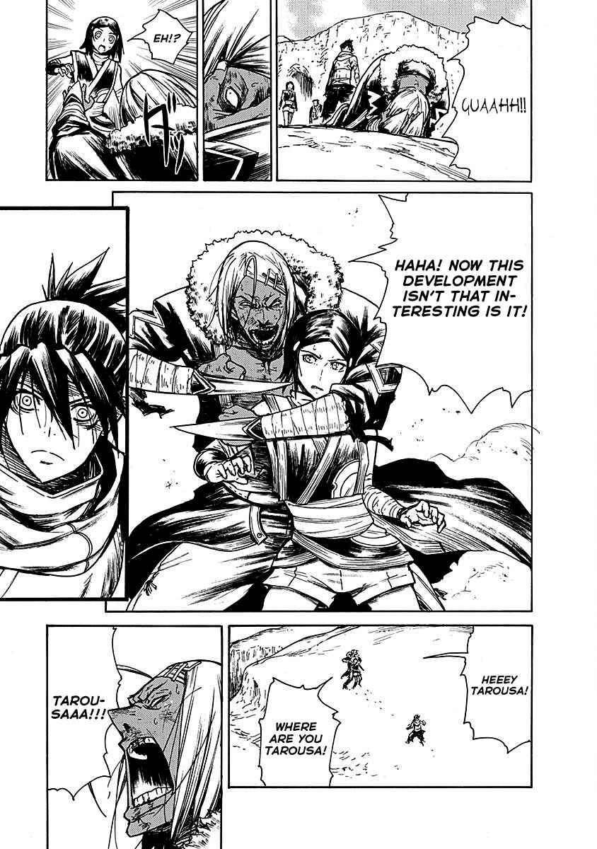 Page 10 Chapter 20 Buchimaru Chaos