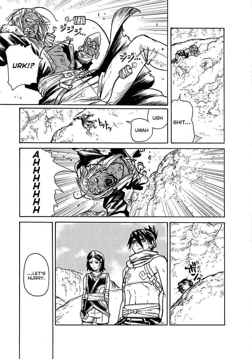 Page 12 Chapter 20 Buchimaru Chaos