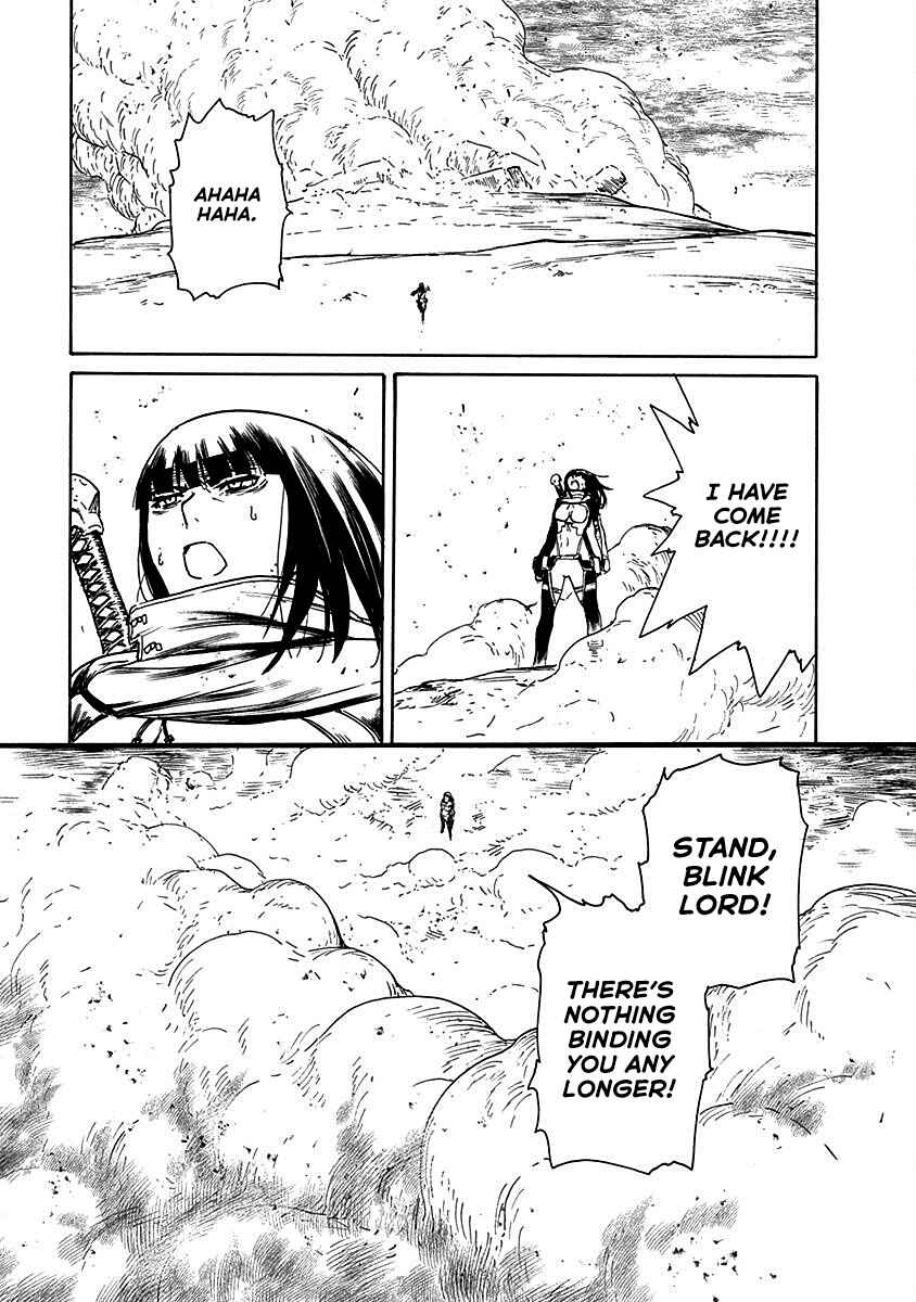 Page 14 Chapter 20 Buchimaru Chaos