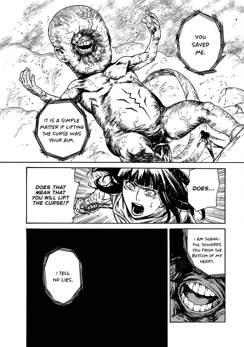Page 18 Chapter 20 Buchimaru Chaos