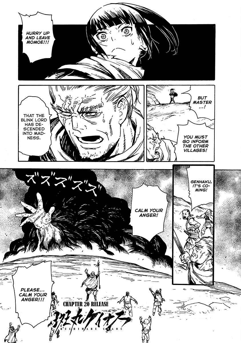 Page 2 Chapter 20 Buchimaru Chaos