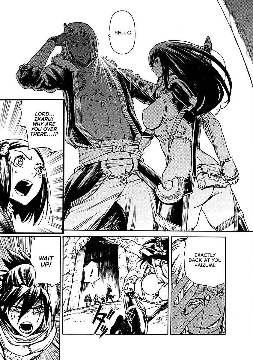Page 6 Chapter 20 Buchimaru Chaos