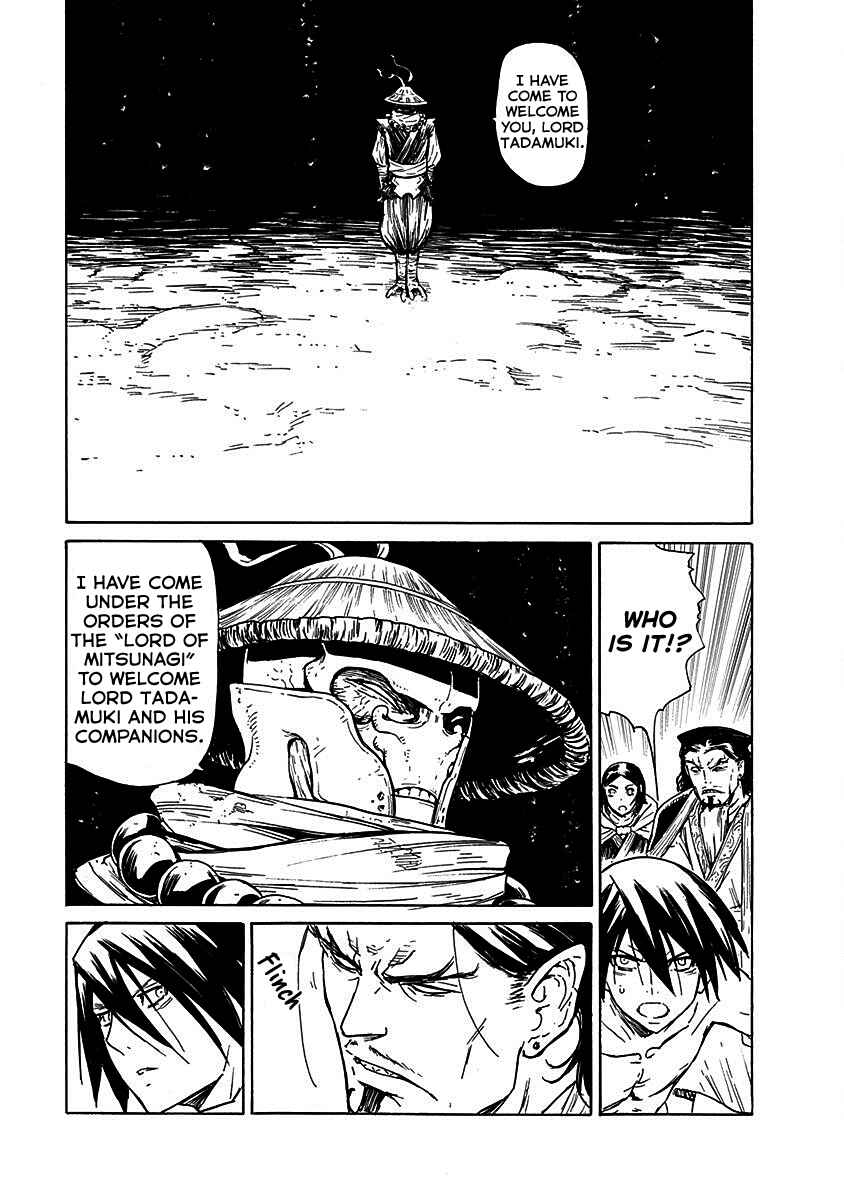 Page 10 Chapter 18 Buchimaru Chaos
