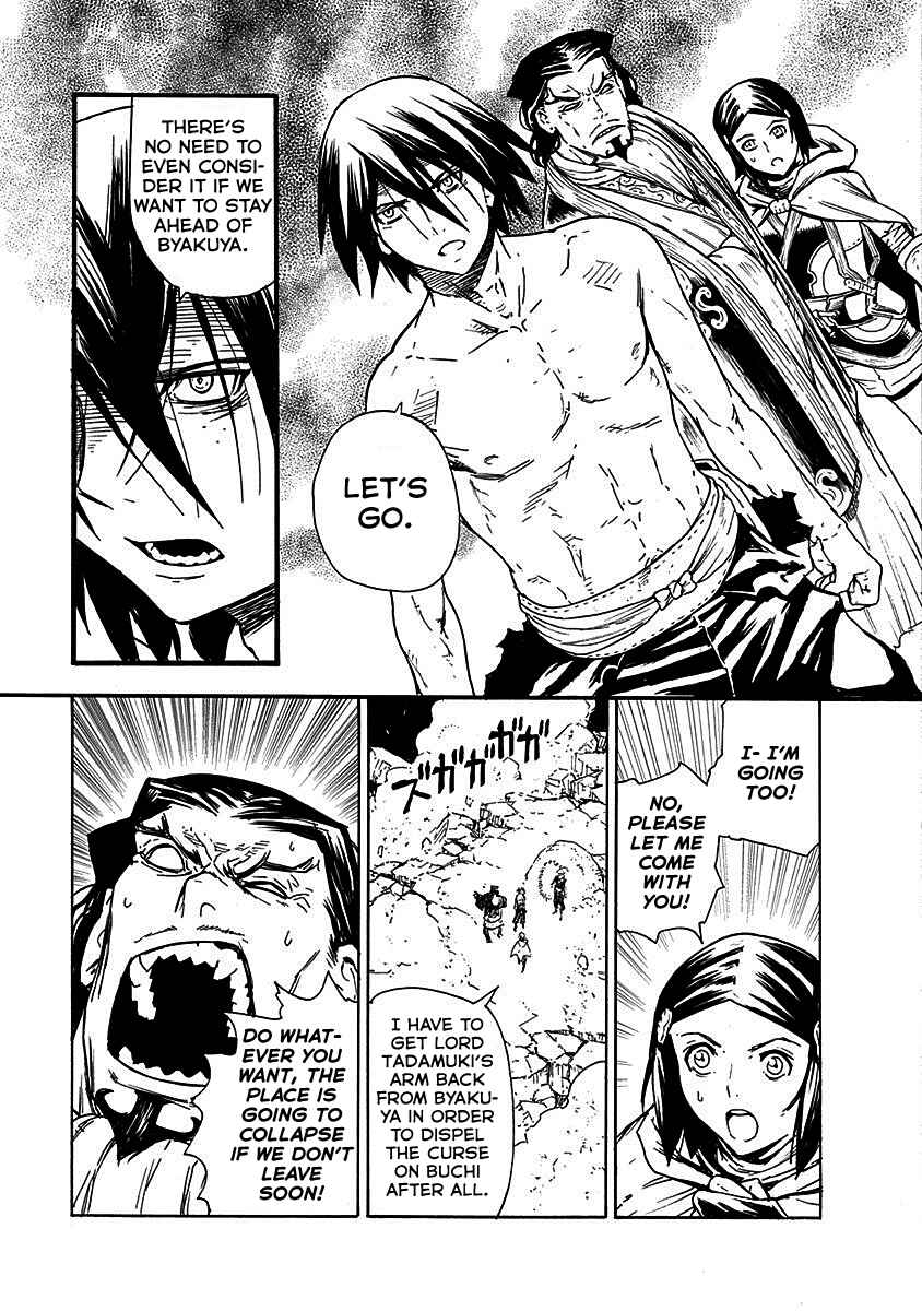 Page 12 Chapter 18 Buchimaru Chaos