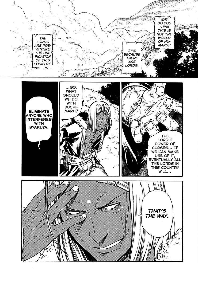 Page 17 Chapter 18 Buchimaru Chaos