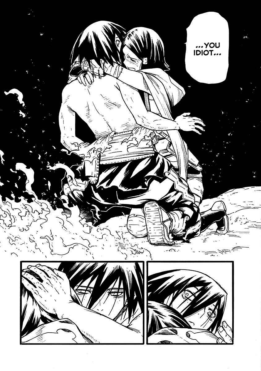 Page 8 Chapter 18 Buchimaru Chaos