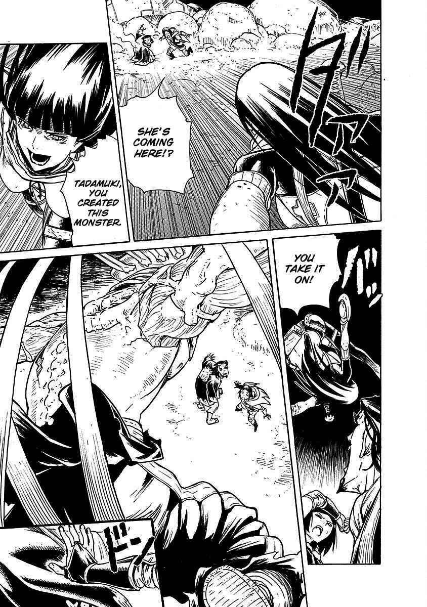 Page 13 Chapter 17 Buchimaru Chaos