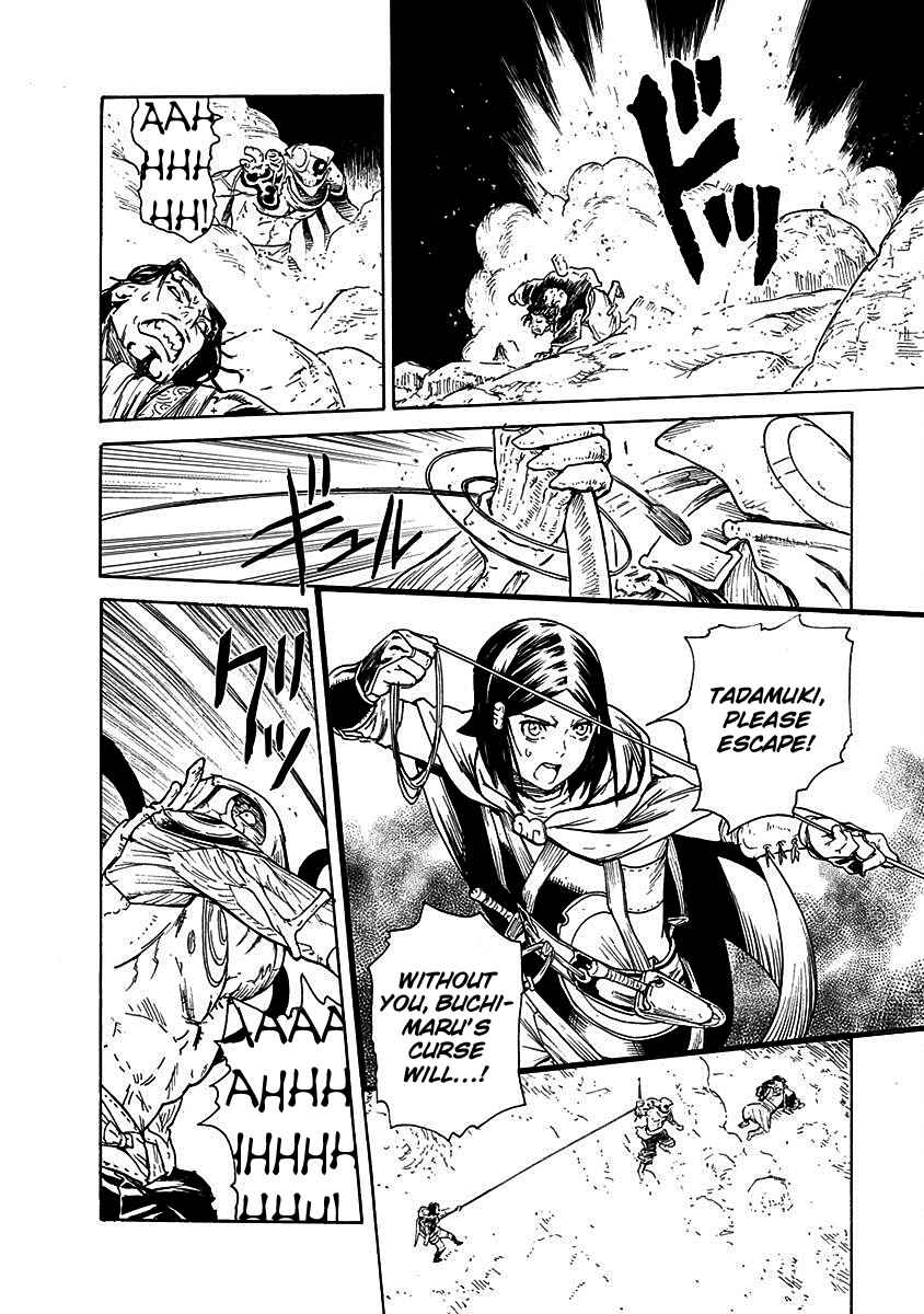 Page 14 Chapter 17 Buchimaru Chaos