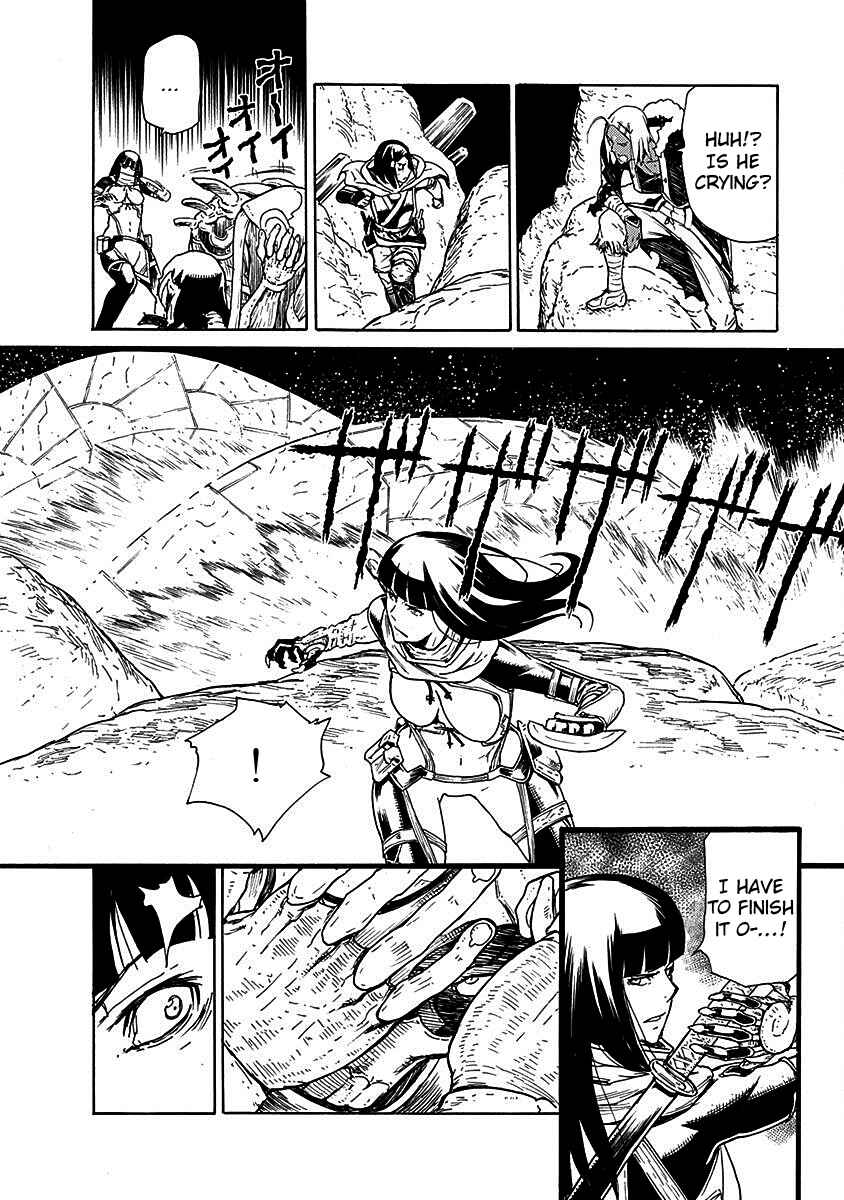 Page 5 Chapter 17 Buchimaru Chaos