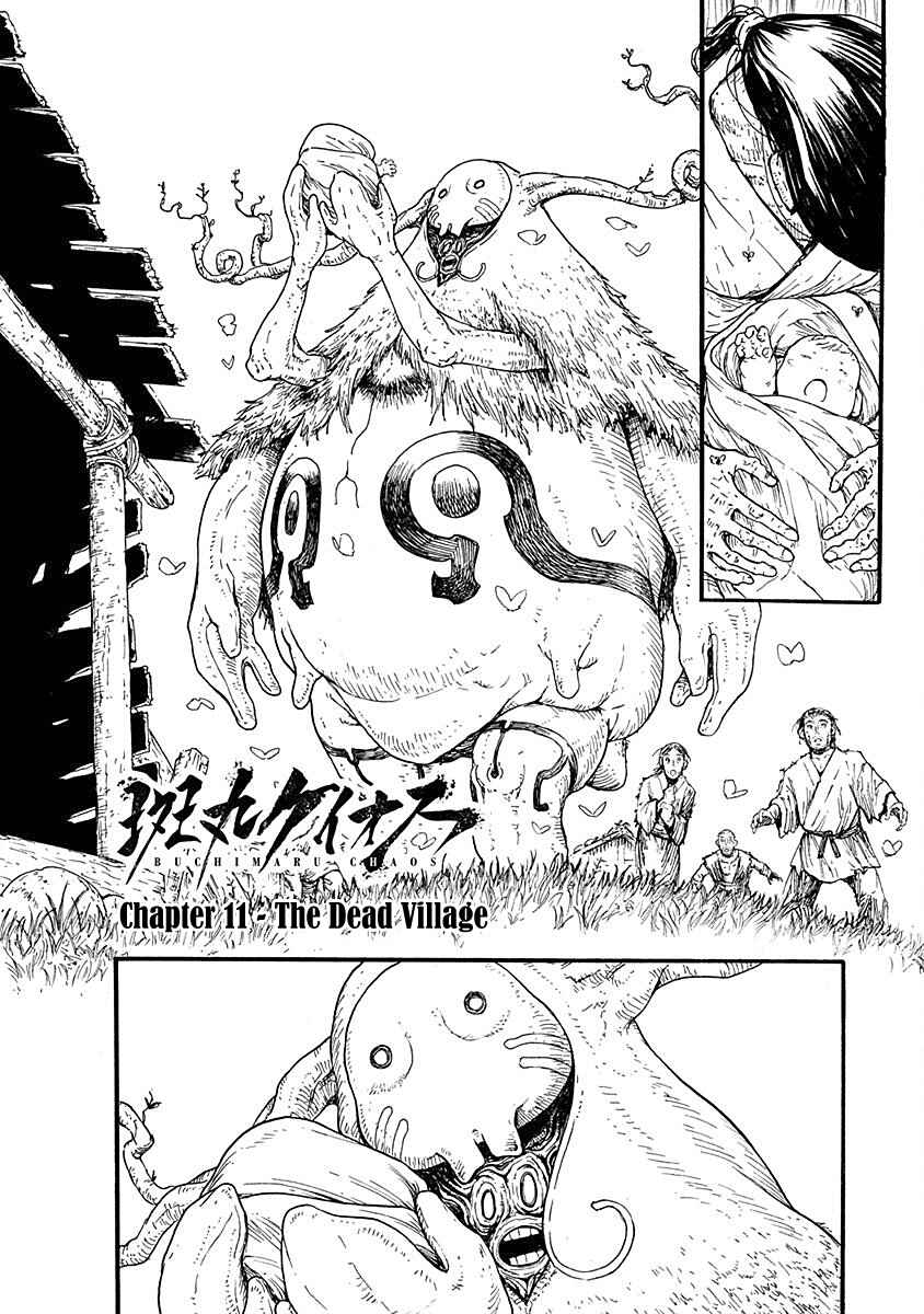 Page 3 Chapter 11 Buchimaru Chaos