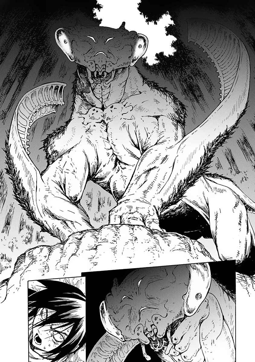 Page 10 Chapter 3 Buchimaru Chaos