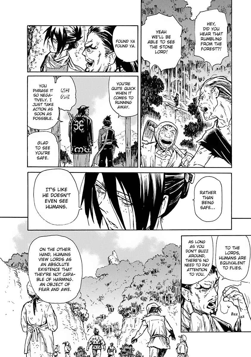 Page 12 Chapter 3 Buchimaru Chaos