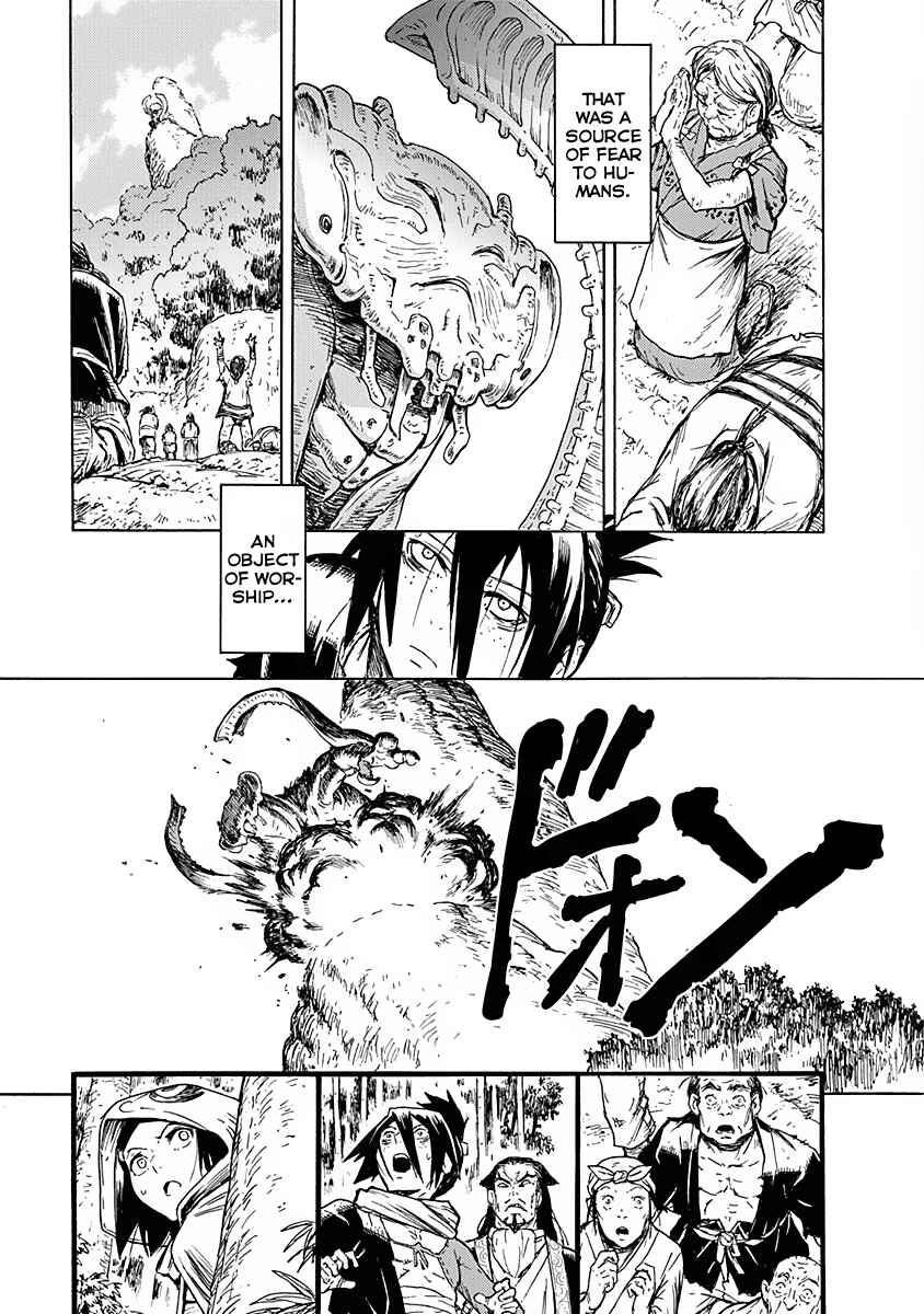 Page 15 Chapter 3 Buchimaru Chaos