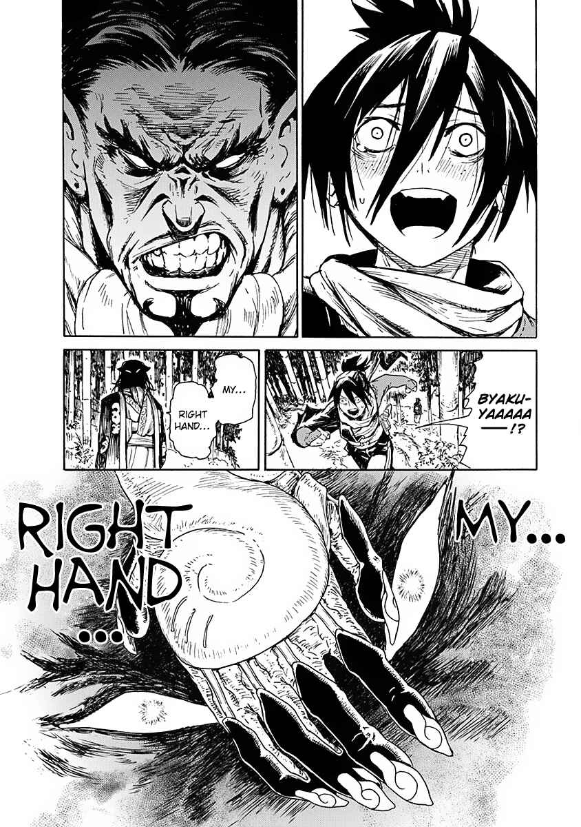 Page 17 Chapter 3 Buchimaru Chaos