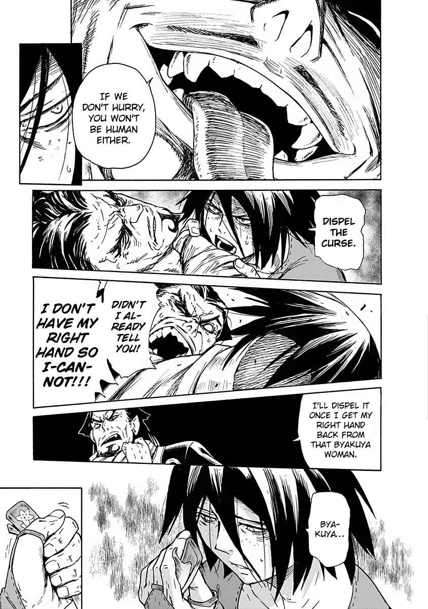 Page 6 Chapter 3 Buchimaru Chaos