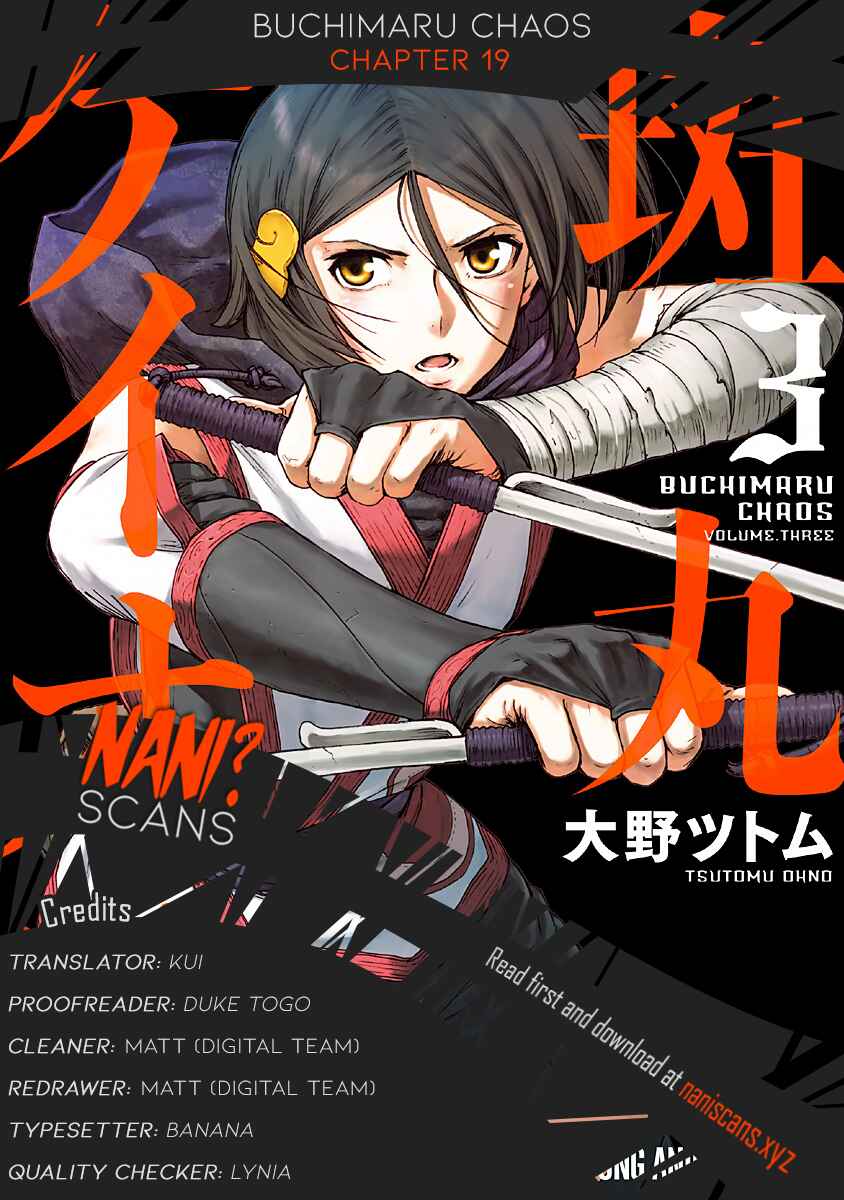 Page 1 Chapter 19 Buchimaru Chaos