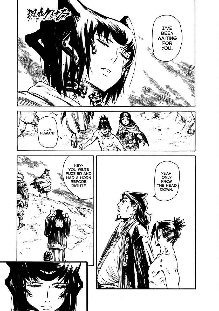 Page 2 Chapter 19 Buchimaru Chaos