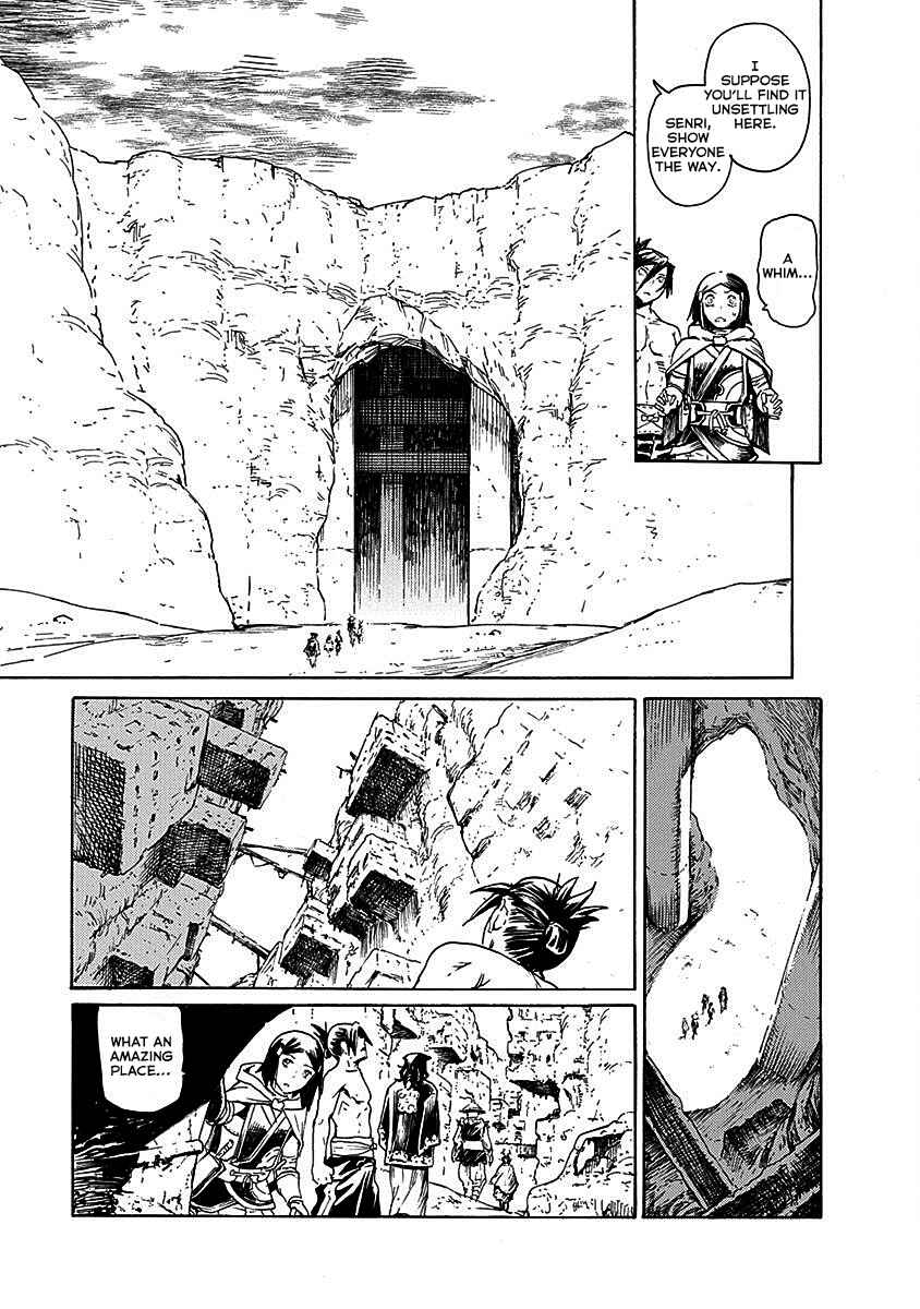 Page 6 Chapter 19 Buchimaru Chaos
