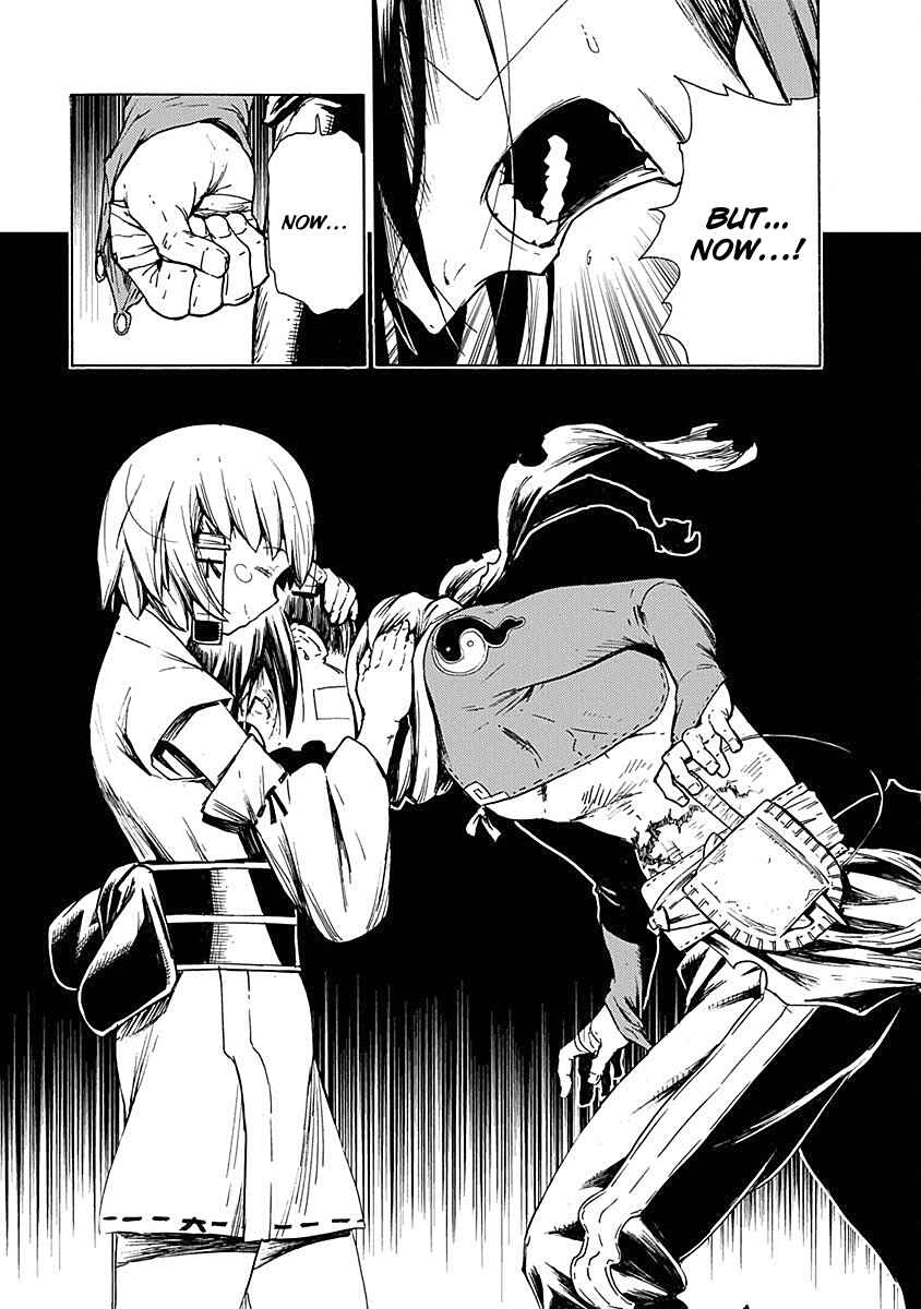 Page 12 Chapter 12 Buchimaru Chaos