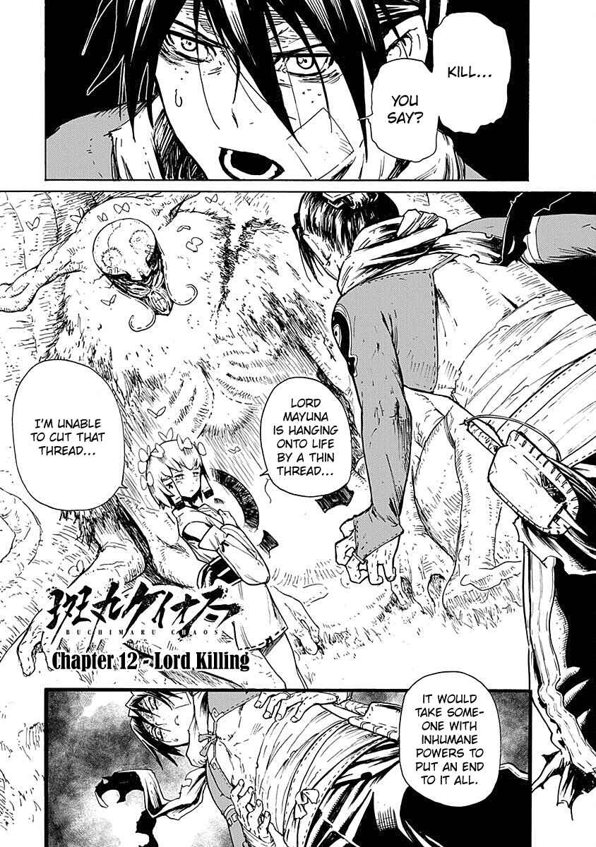 Page 2 Chapter 12 Buchimaru Chaos