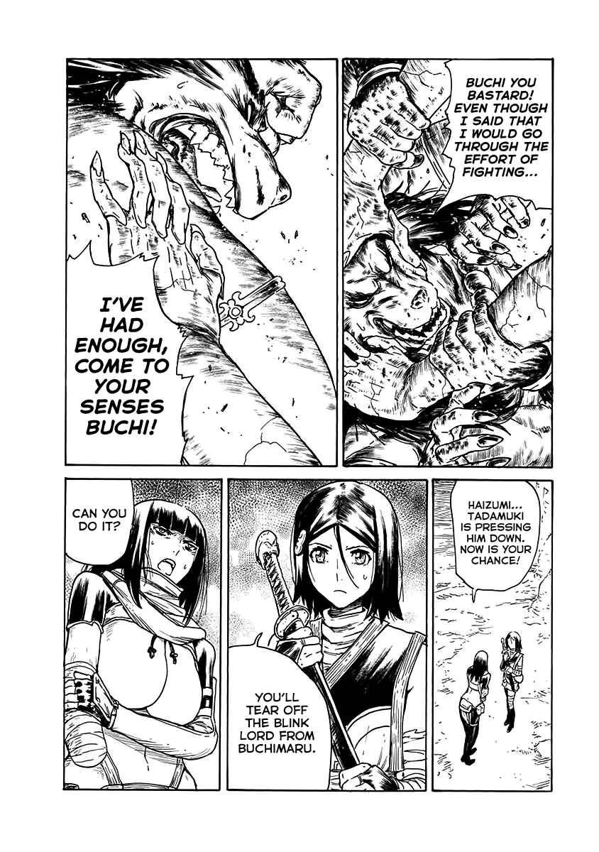 Page 14 Chapter 24 Buchimaru Chaos