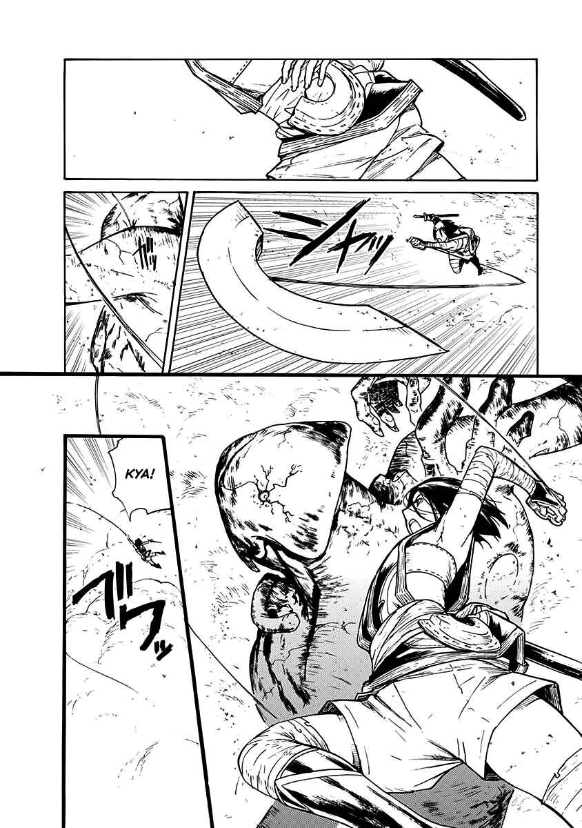Page 16 Chapter 24 Buchimaru Chaos