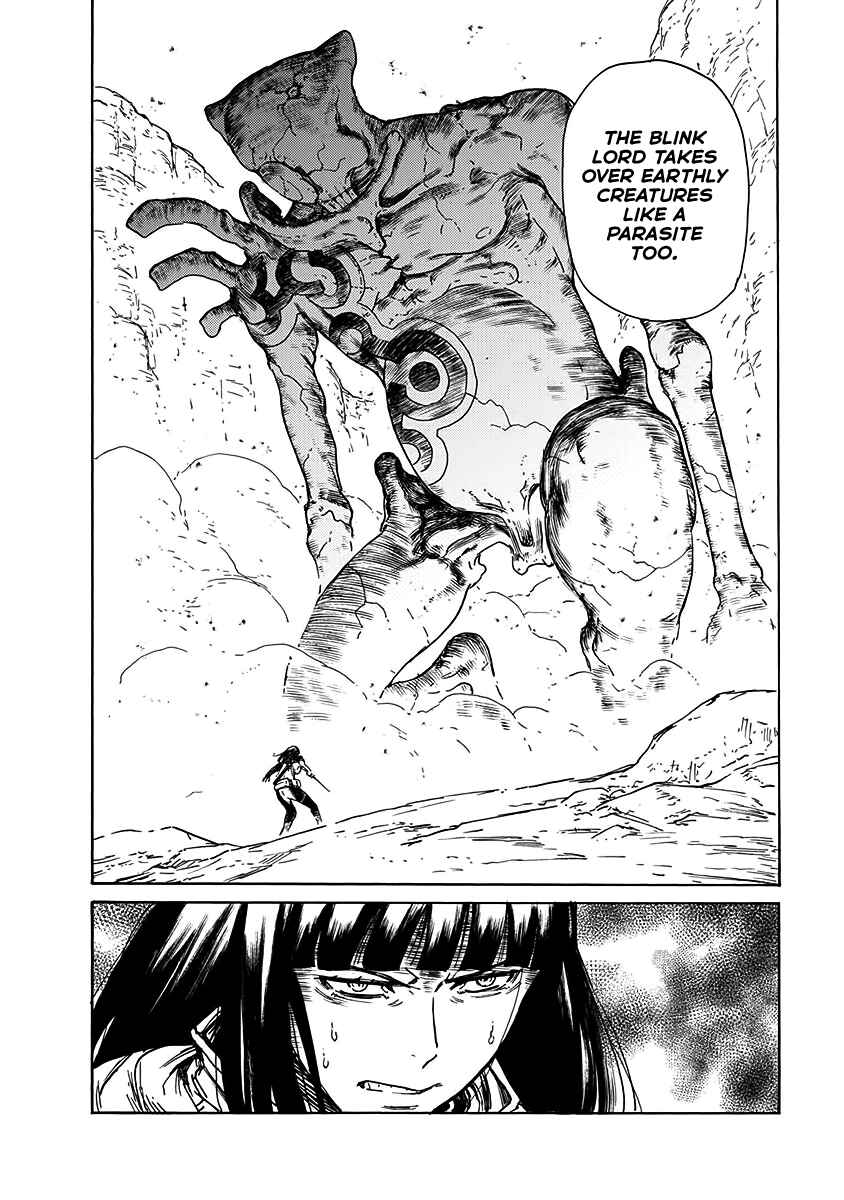 Page 17 Chapter 23 Buchimaru Chaos
