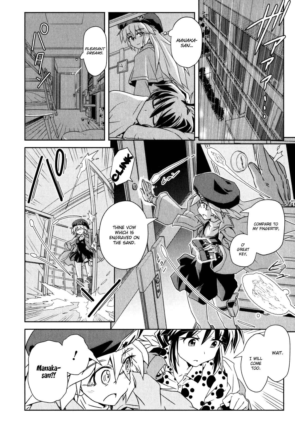 Page 10 Chapter 3 Magicannon Girl Yongou-chan